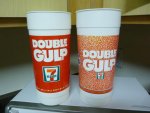 'Vintage' Big Gulp cups.jpg