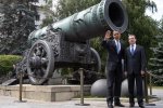 obama and big cannon.jpg